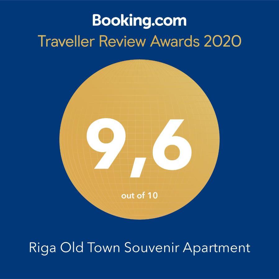 Riga Old Town Souvenir Apartment المظهر الخارجي الصورة